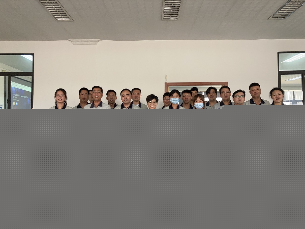 【4510】上海特強汽車緊固件有限公司《EXCEL實戰訓練營第一期：EXCEL初級階段——數據整理與基礎分析》內訓項目（劉平利）-1.jpg