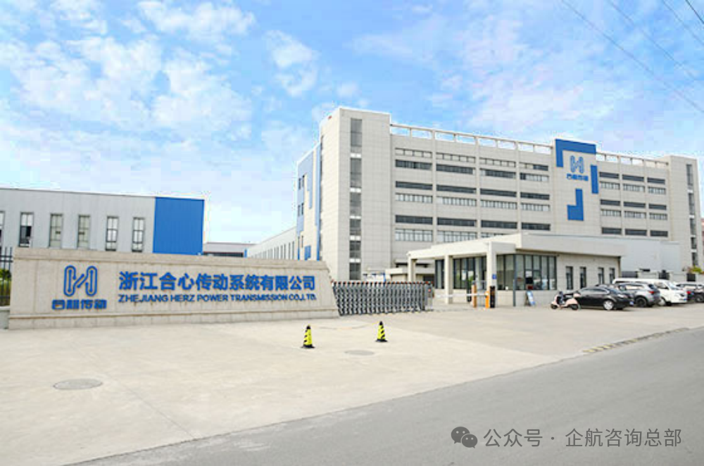 合心-4.png
