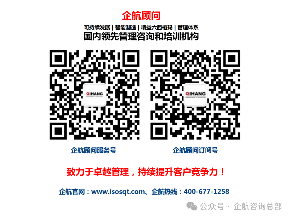 亨睿-4.png